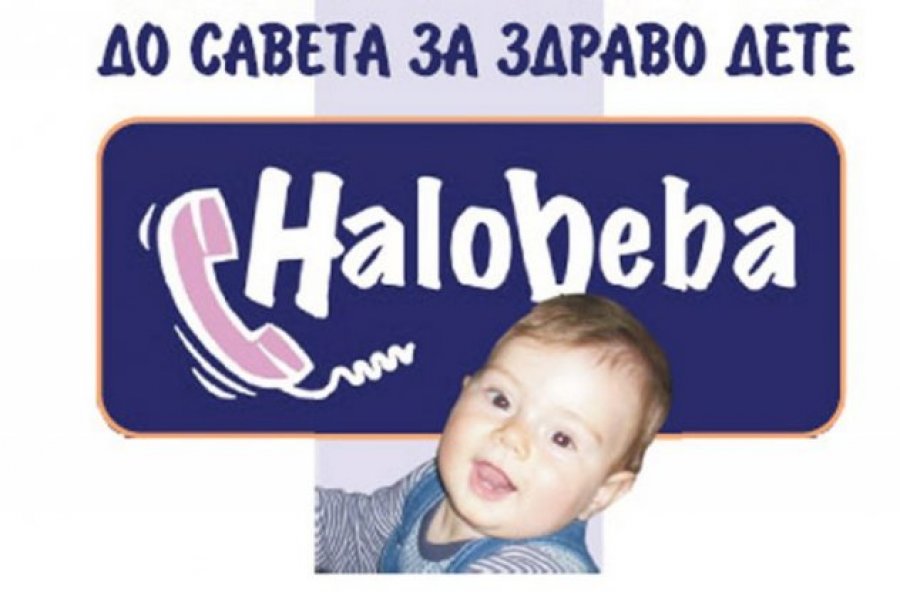 Halobeba